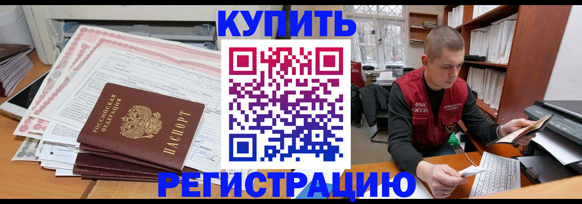 форма 3 в Новотроицке
